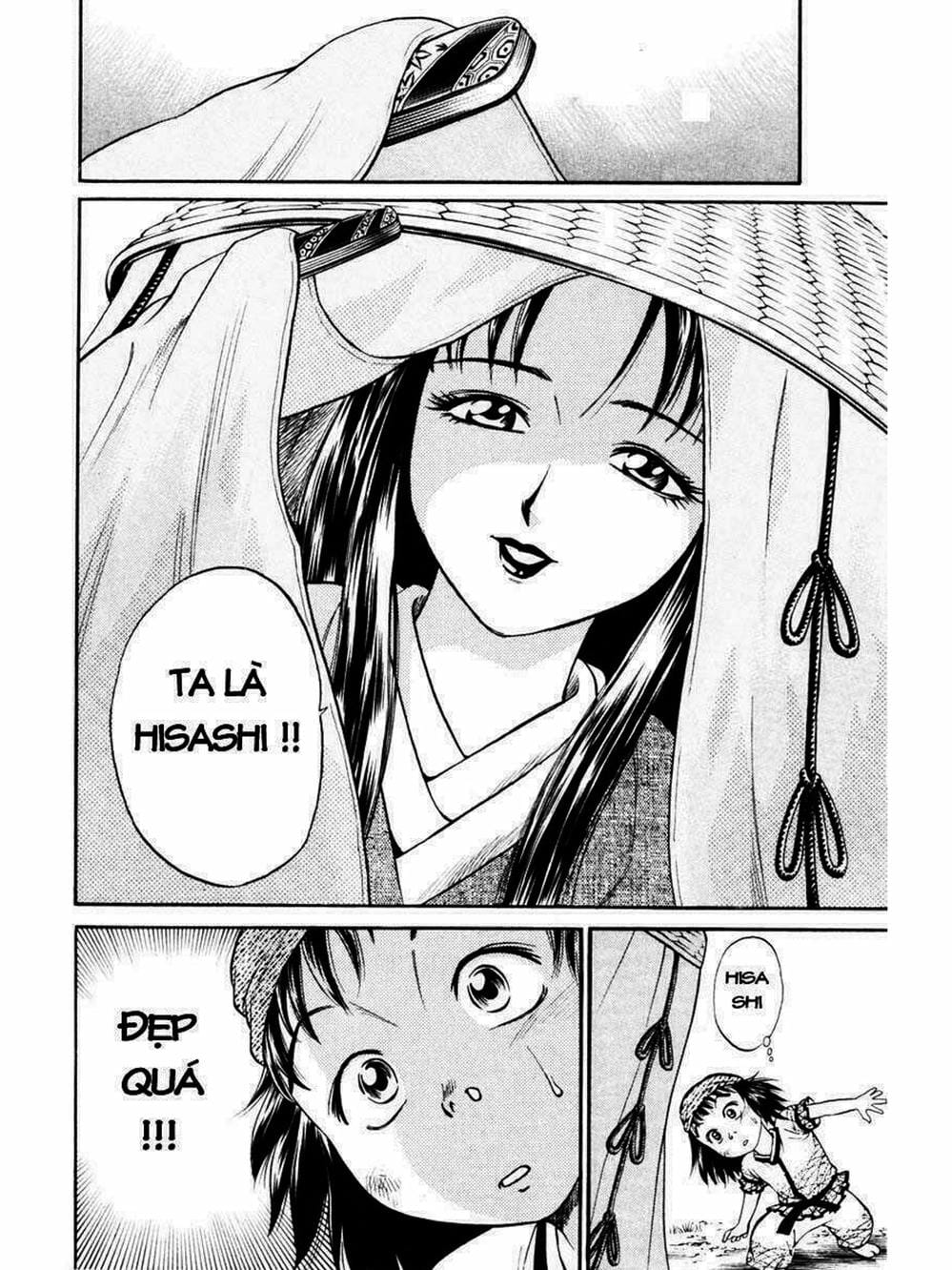 Truyện Tranh Thiếu Niên Vương - Shana Oh Yoshitsune trang 6