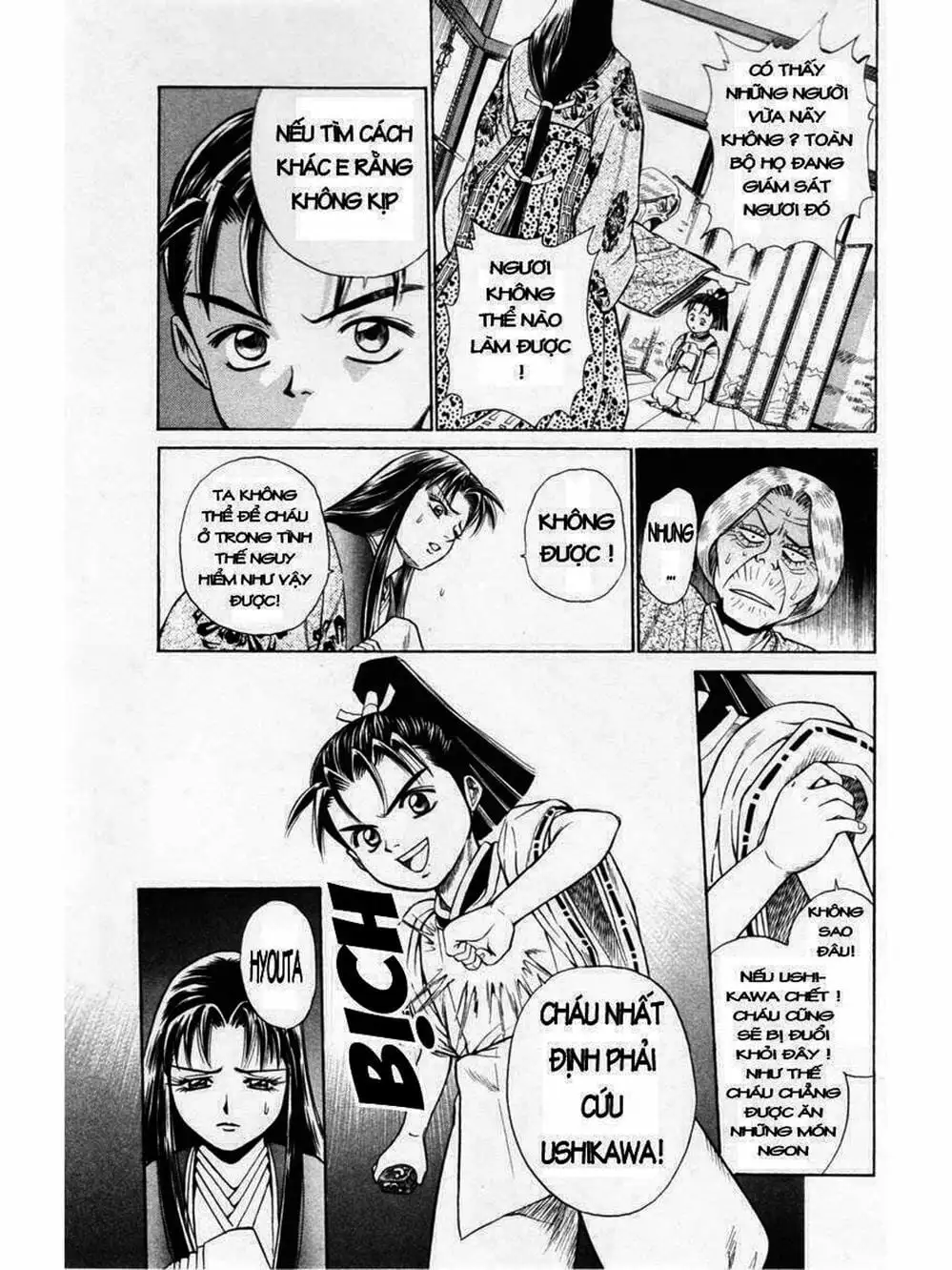 Truyện Tranh Thiếu Niên Vương - Shana Oh Yoshitsune trang 6