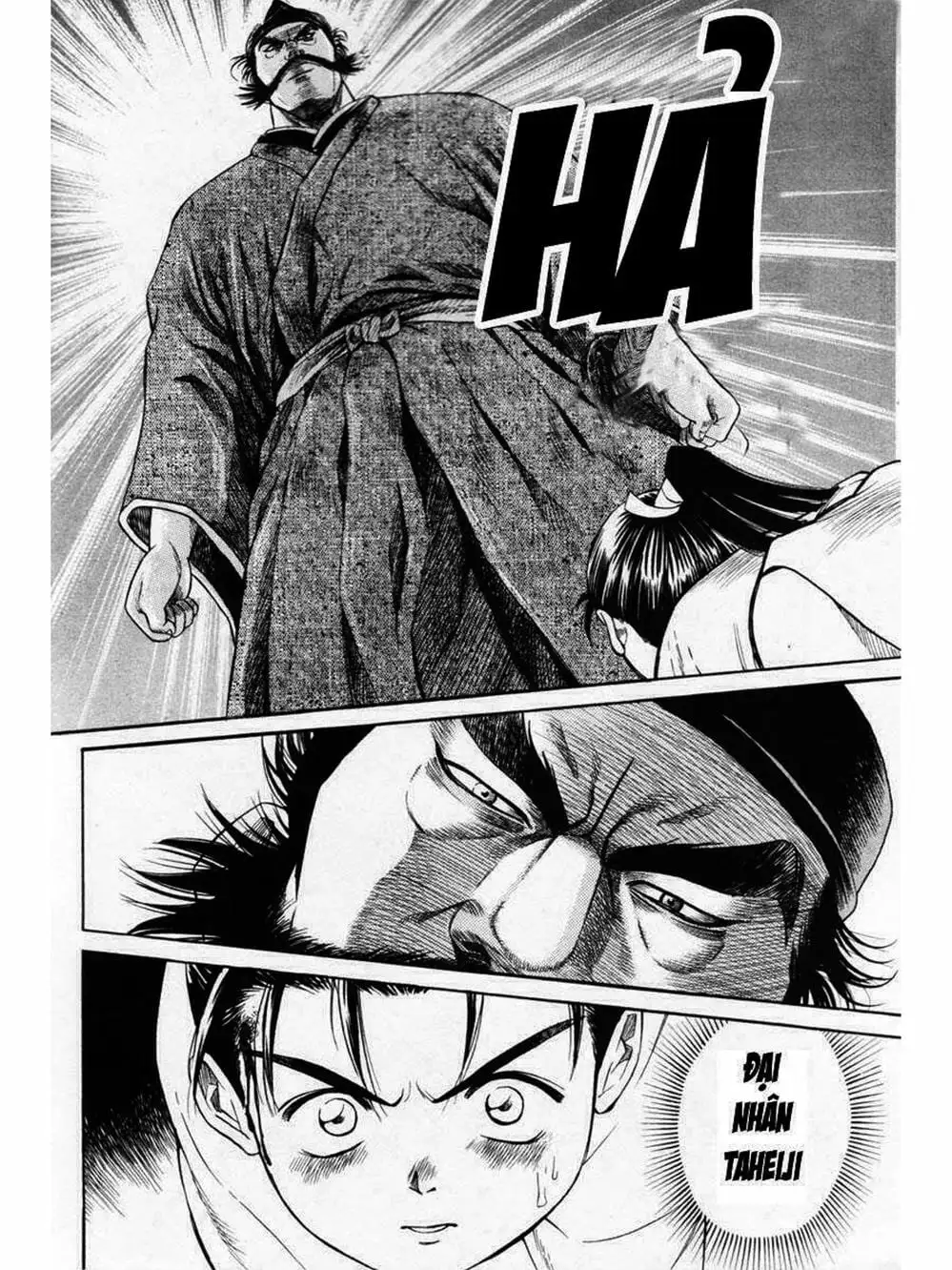 Truyện Tranh Thiếu Niên Vương - Shana Oh Yoshitsune trang 6