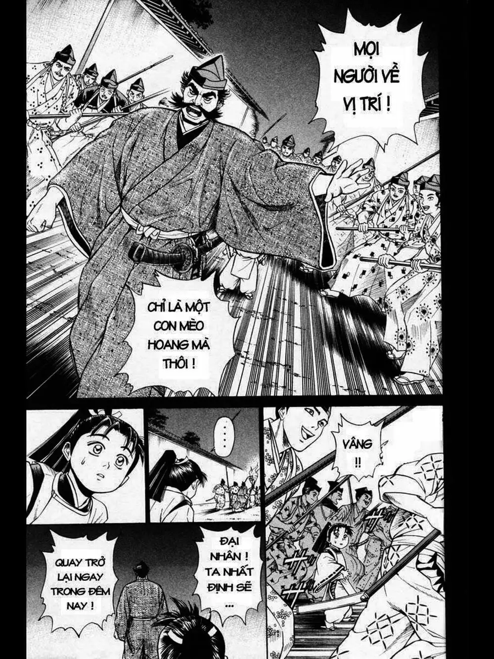 Truyện Tranh Thiếu Niên Vương - Shana Oh Yoshitsune trang 6