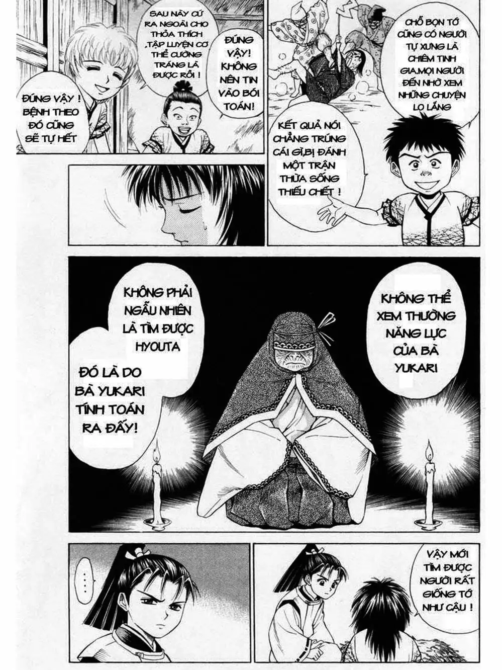 Truyện Tranh Thiếu Niên Vương - Shana Oh Yoshitsune trang 6