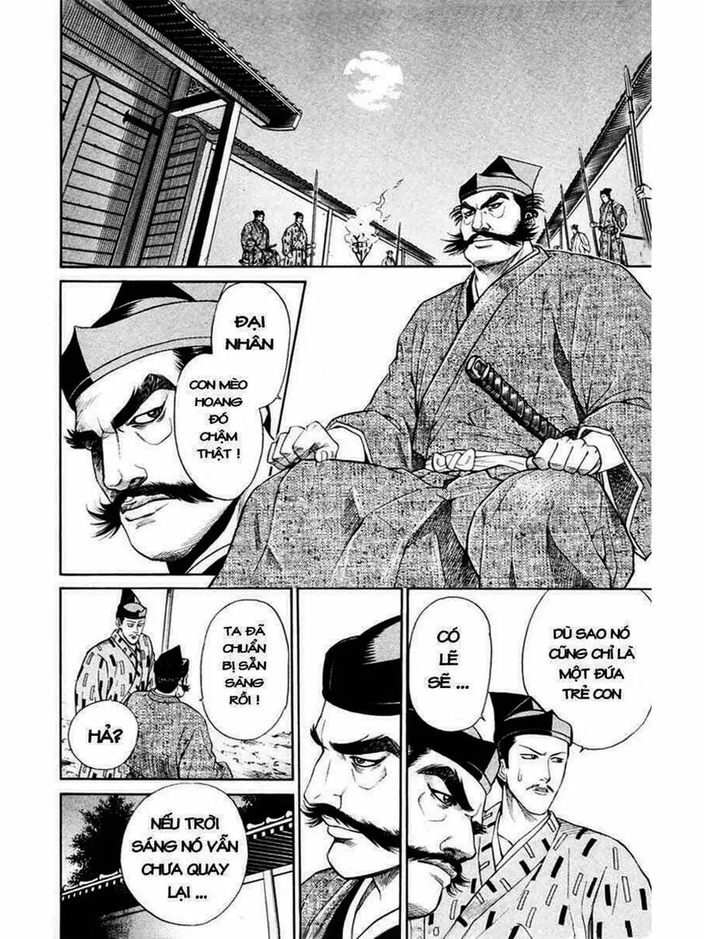 Truyện Tranh Thiếu Niên Vương - Shana Oh Yoshitsune trang 6