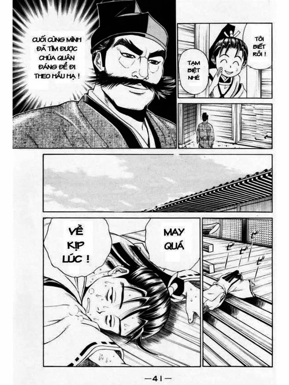 Truyện Tranh Thiếu Niên Vương - Shana Oh Yoshitsune trang 6