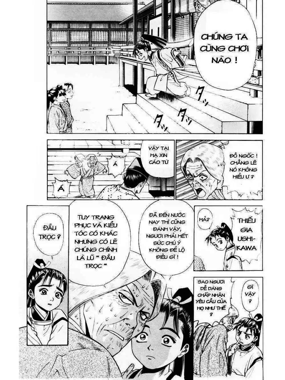 Truyện Tranh Thiếu Niên Vương - Shana Oh Yoshitsune trang 6