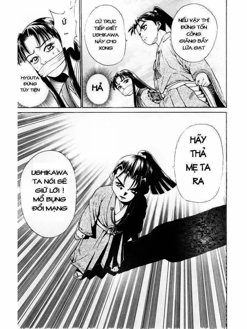 Truyện Tranh Thiếu Niên Vương - Shana Oh Yoshitsune trang 6