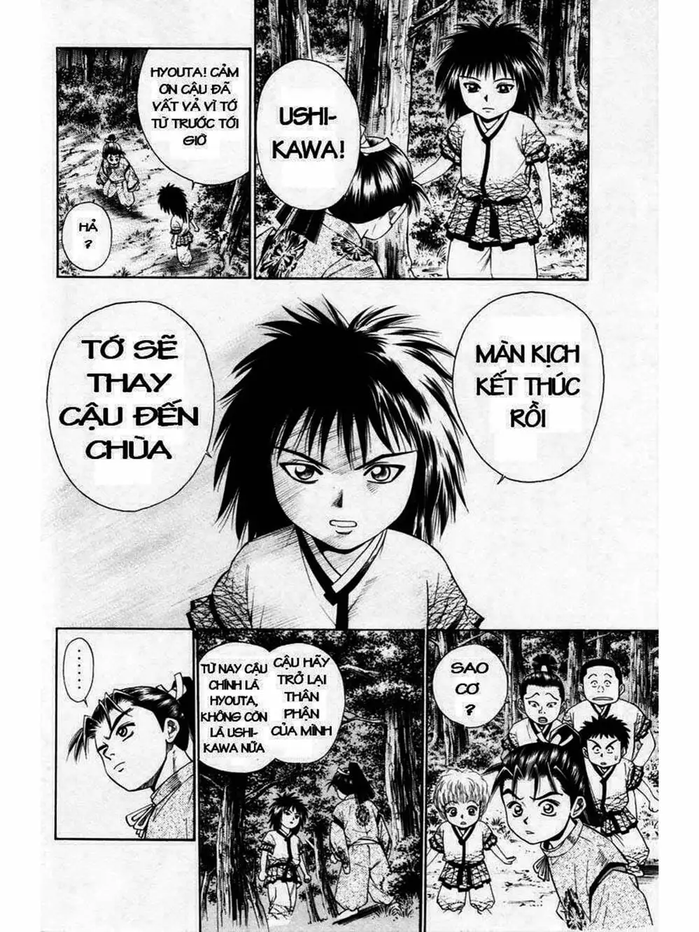 Truyện Tranh Thiếu Niên Vương - Shana Oh Yoshitsune trang 6