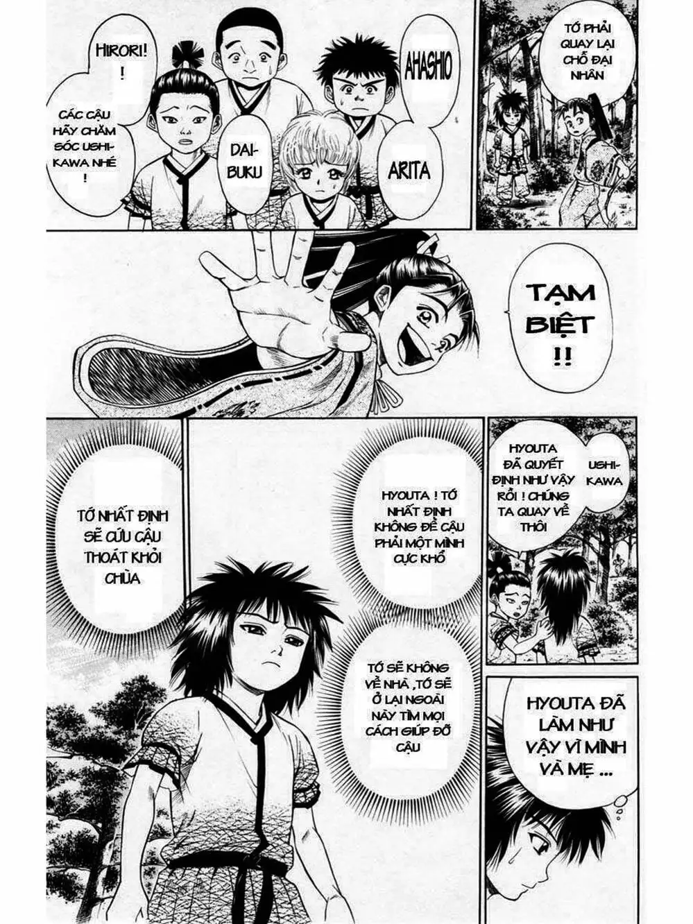 Truyện Tranh Thiếu Niên Vương - Shana Oh Yoshitsune trang 6