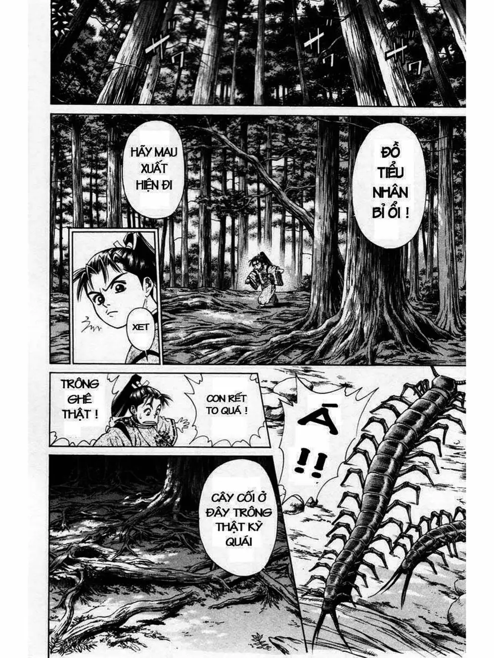 Truyện Tranh Thiếu Niên Vương - Shana Oh Yoshitsune trang 6