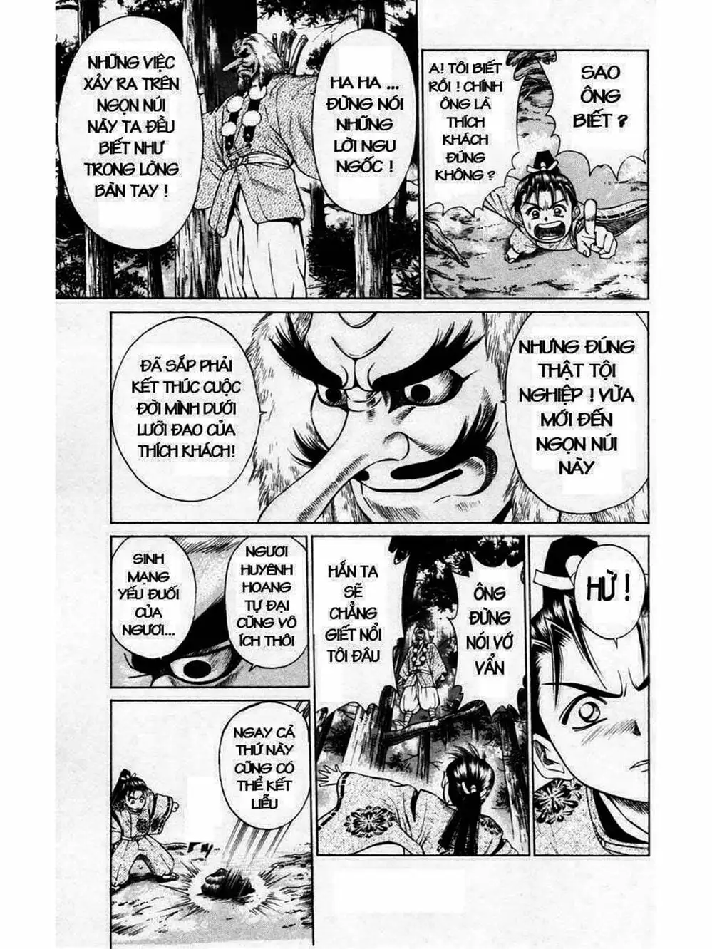 Truyện Tranh Thiếu Niên Vương - Shana Oh Yoshitsune trang 6