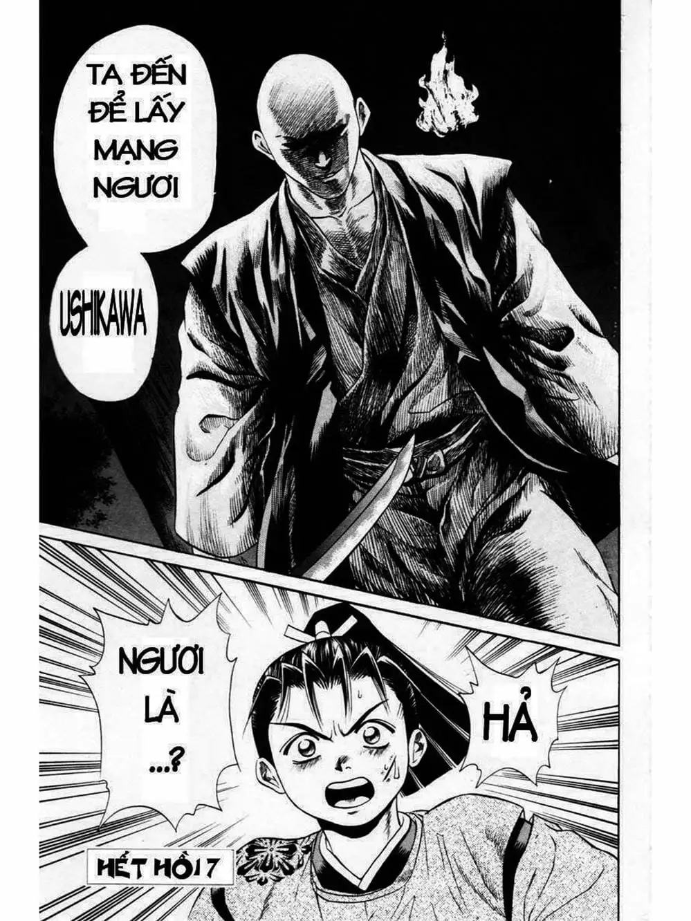 Truyện Tranh Thiếu Niên Vương - Shana Oh Yoshitsune trang 6