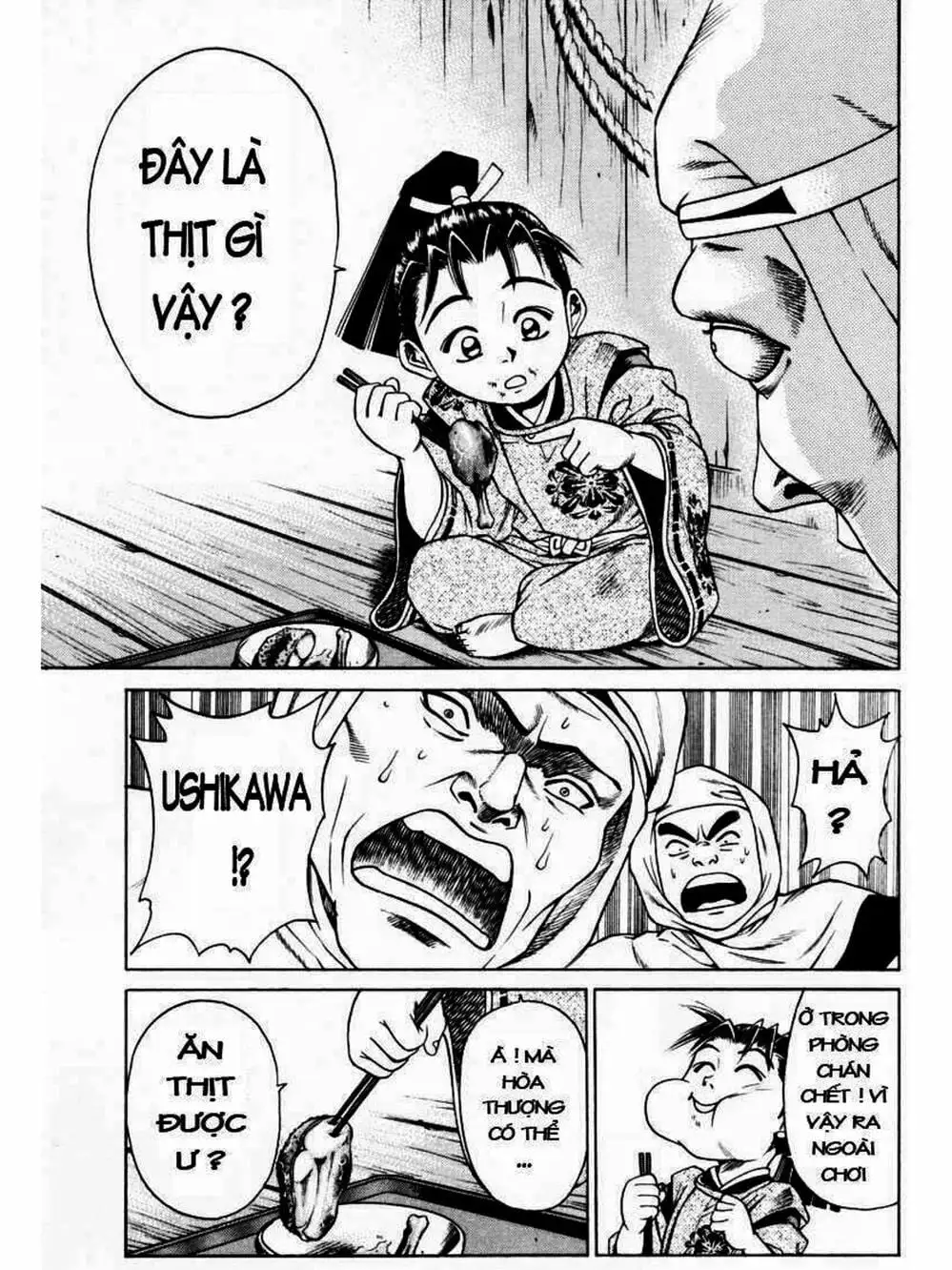 Truyện Tranh Thiếu Niên Vương - Shana Oh Yoshitsune trang 6