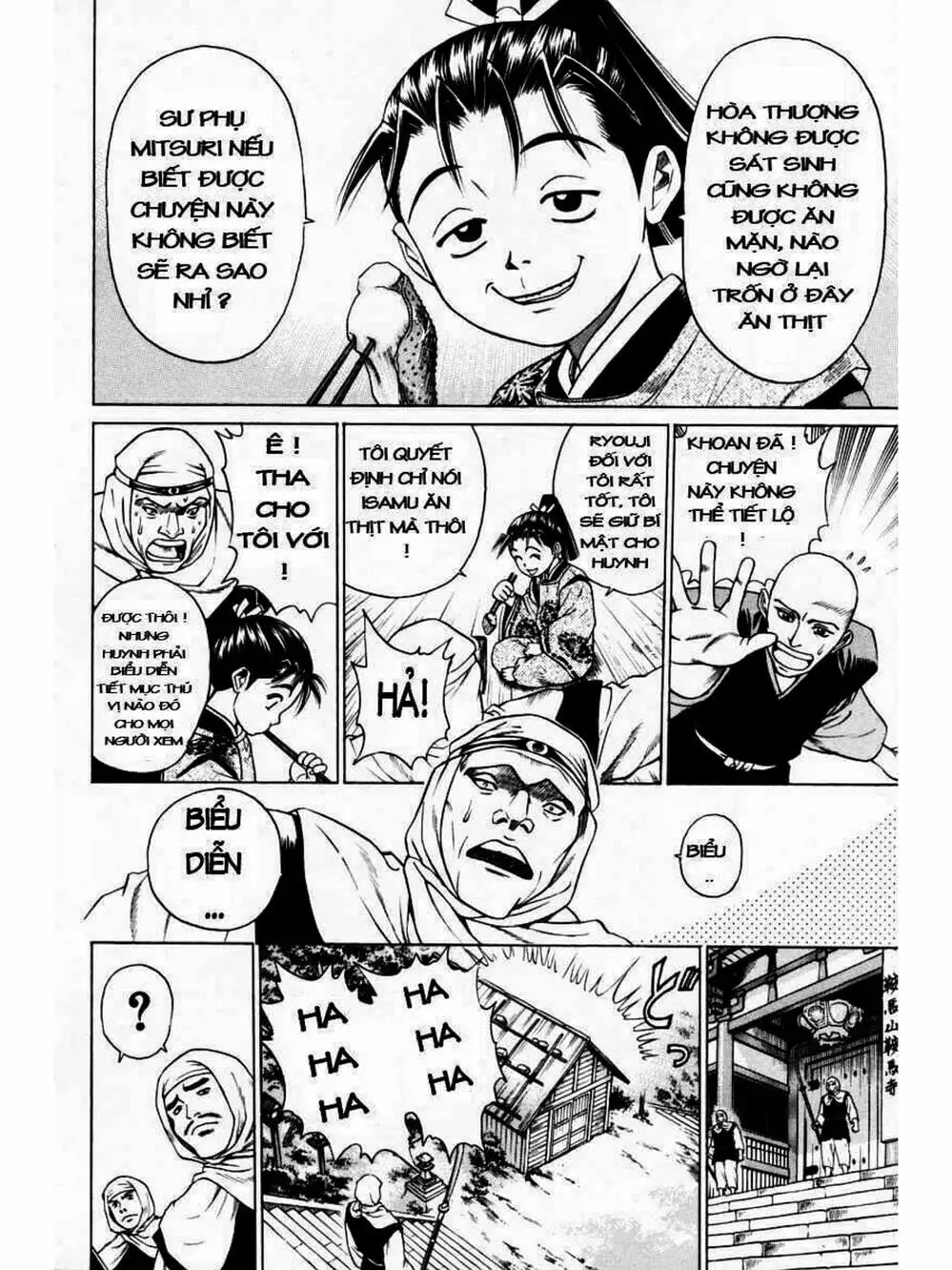 Truyện Tranh Thiếu Niên Vương - Shana Oh Yoshitsune trang 6