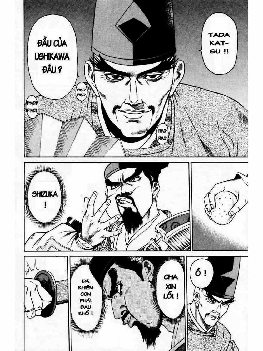 Truyện Tranh Thiếu Niên Vương - Shana Oh Yoshitsune trang 6