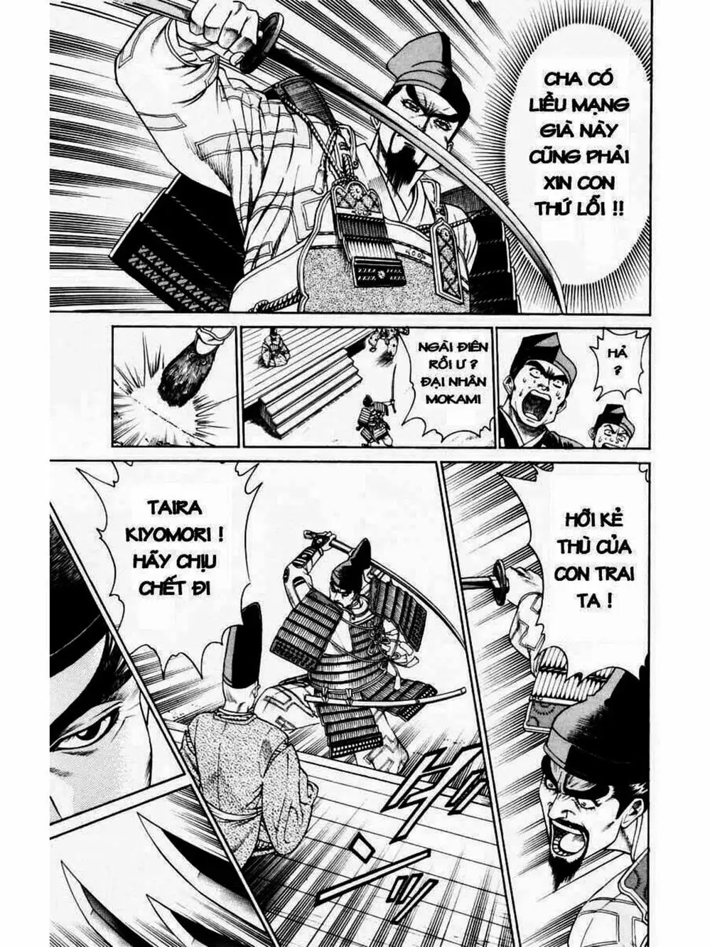 Truyện Tranh Thiếu Niên Vương - Shana Oh Yoshitsune trang 6
