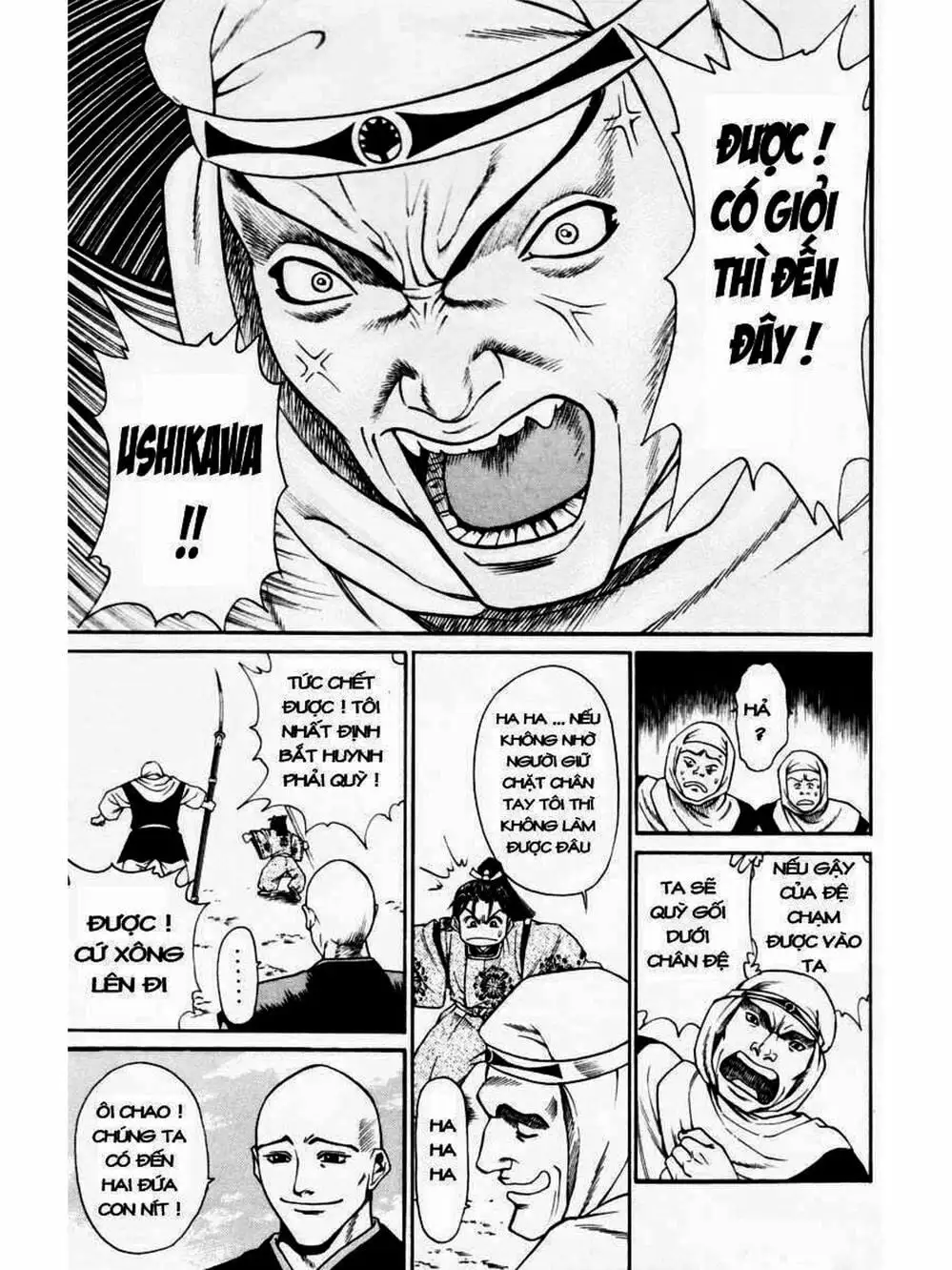 Truyện Tranh Thiếu Niên Vương - Shana Oh Yoshitsune trang 6