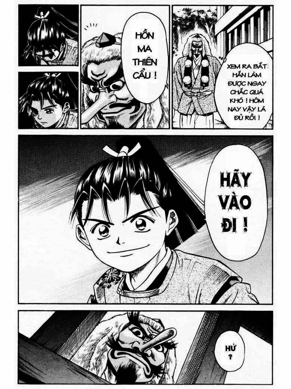 Truyện Tranh Thiếu Niên Vương - Shana Oh Yoshitsune trang 6