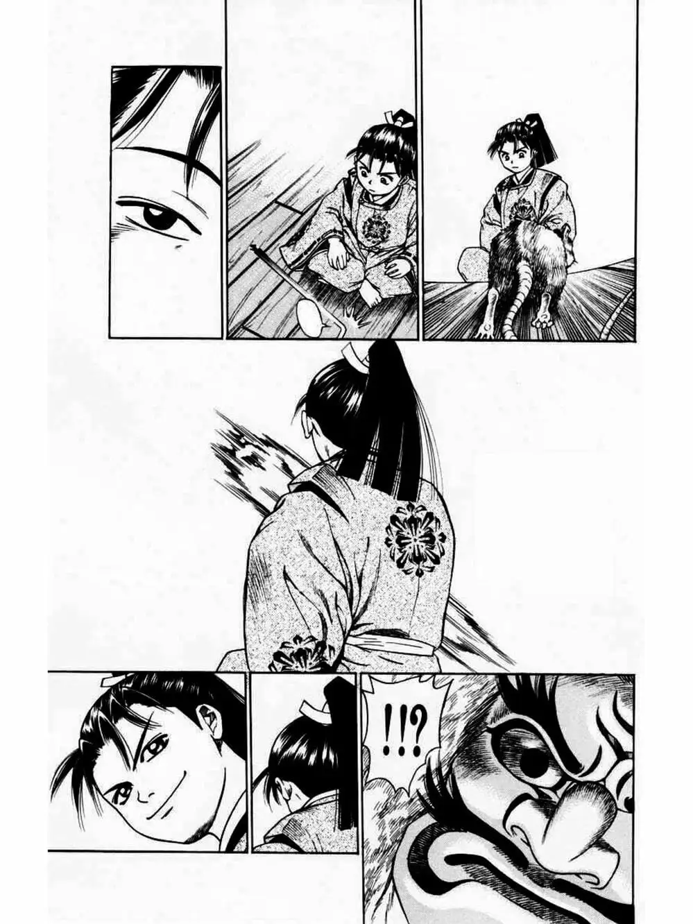 Truyện Tranh Thiếu Niên Vương - Shana Oh Yoshitsune trang 6