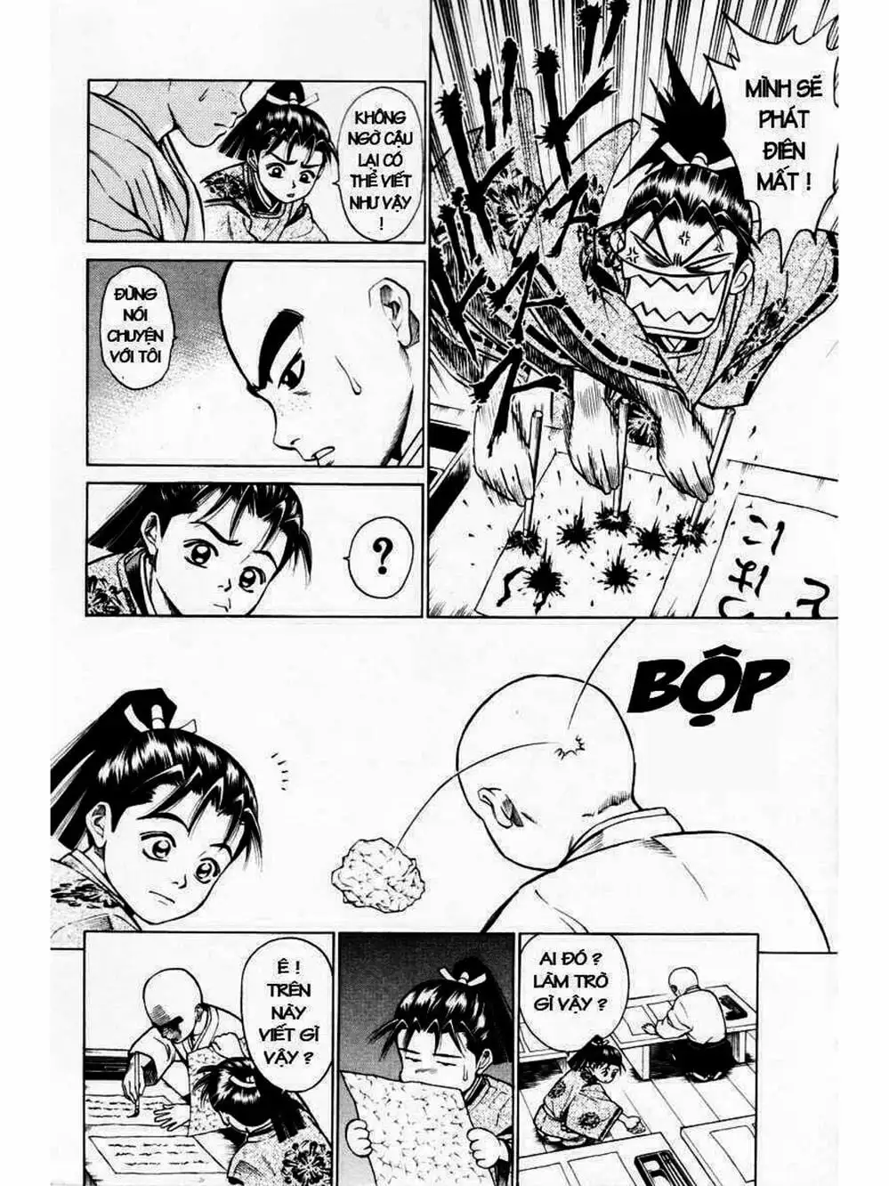 Truyện Tranh Thiếu Niên Vương - Shana Oh Yoshitsune trang 6