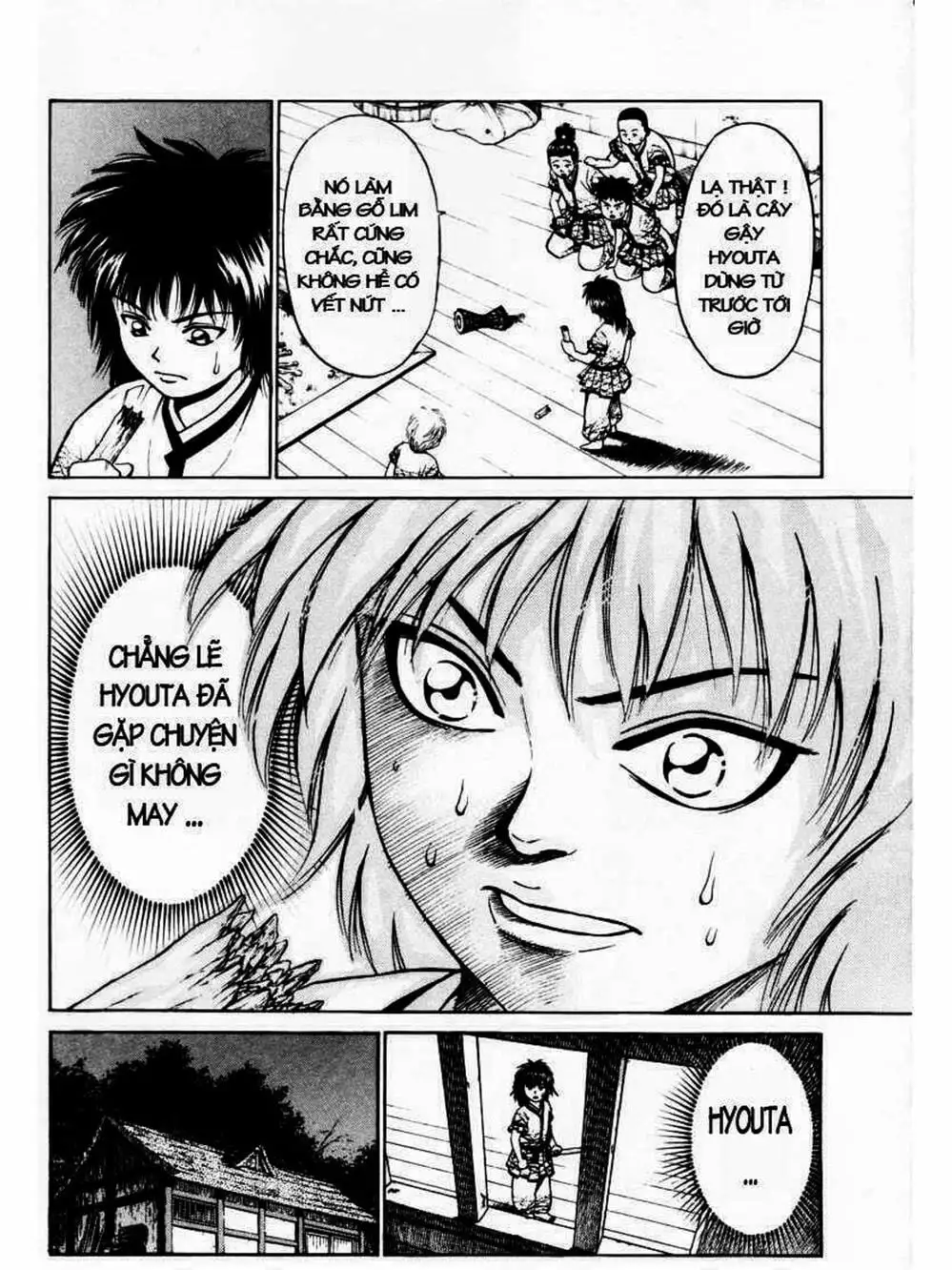 Truyện Tranh Thiếu Niên Vương - Shana Oh Yoshitsune trang 6