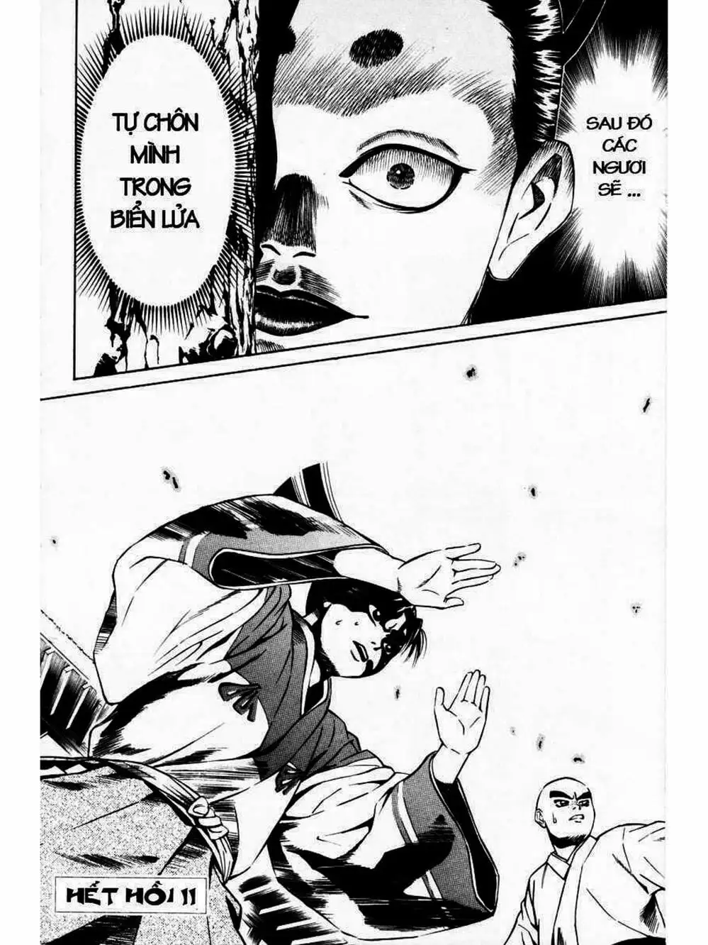 Truyện Tranh Thiếu Niên Vương - Shana Oh Yoshitsune trang 6