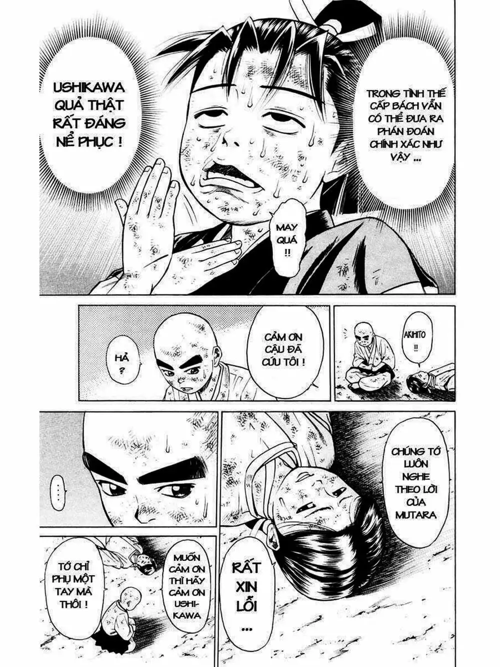 Truyện Tranh Thiếu Niên Vương - Shana Oh Yoshitsune trang 6