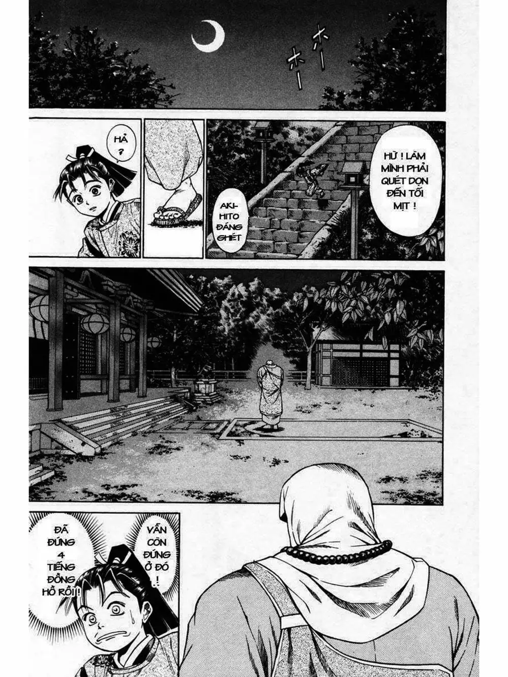 Truyện Tranh Thiếu Niên Vương - Shana Oh Yoshitsune trang 6