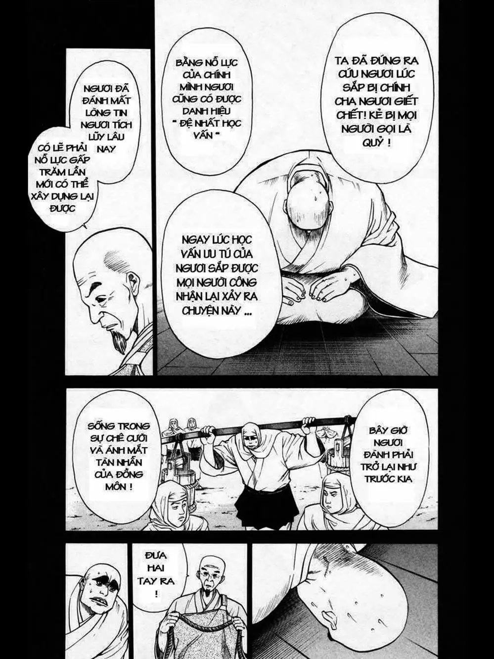 Truyện Tranh Thiếu Niên Vương - Shana Oh Yoshitsune trang 6