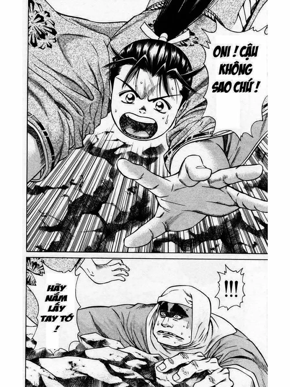 Truyện Tranh Thiếu Niên Vương - Shana Oh Yoshitsune trang 6