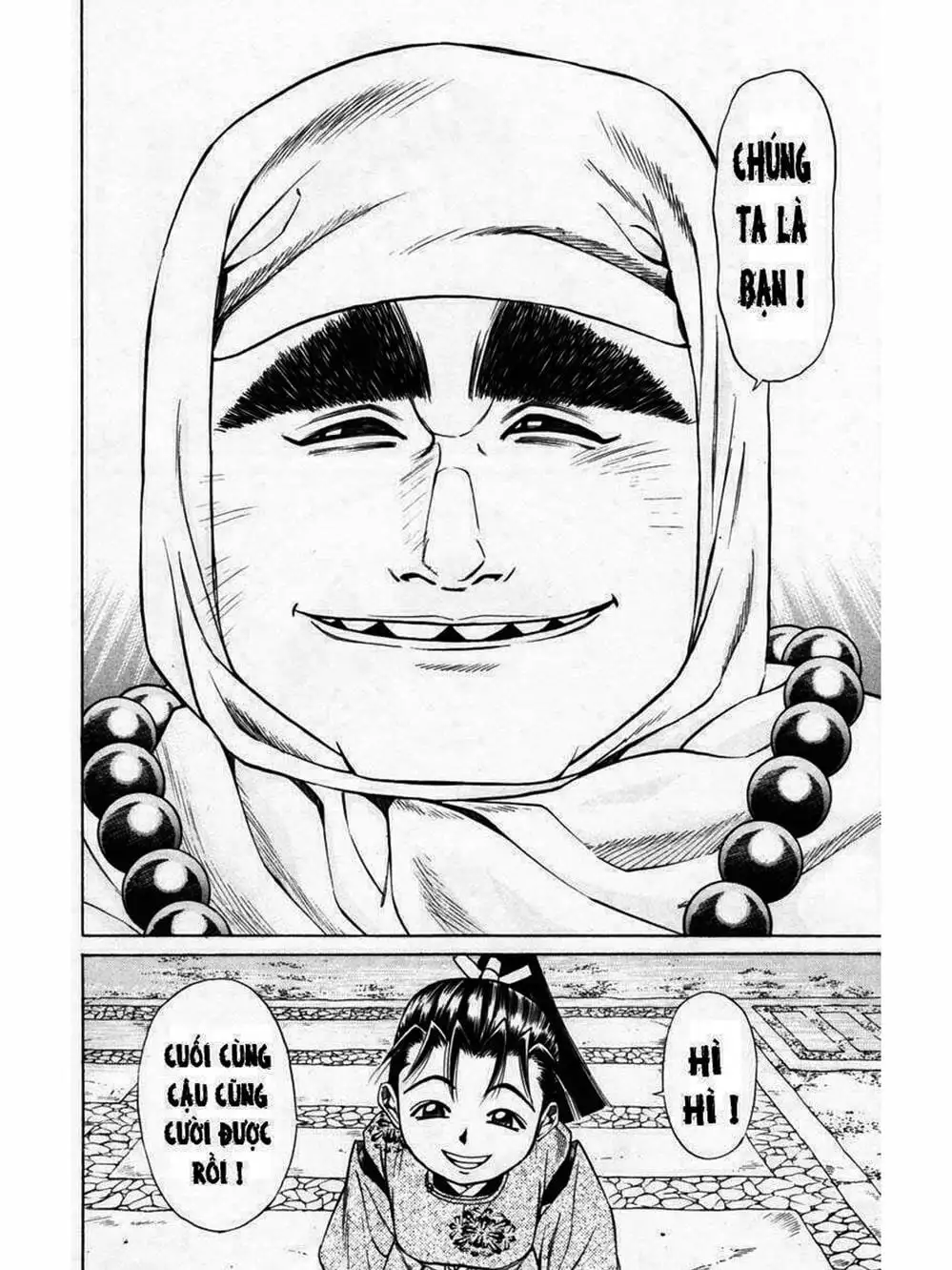 Truyện Tranh Thiếu Niên Vương - Shana Oh Yoshitsune trang 6