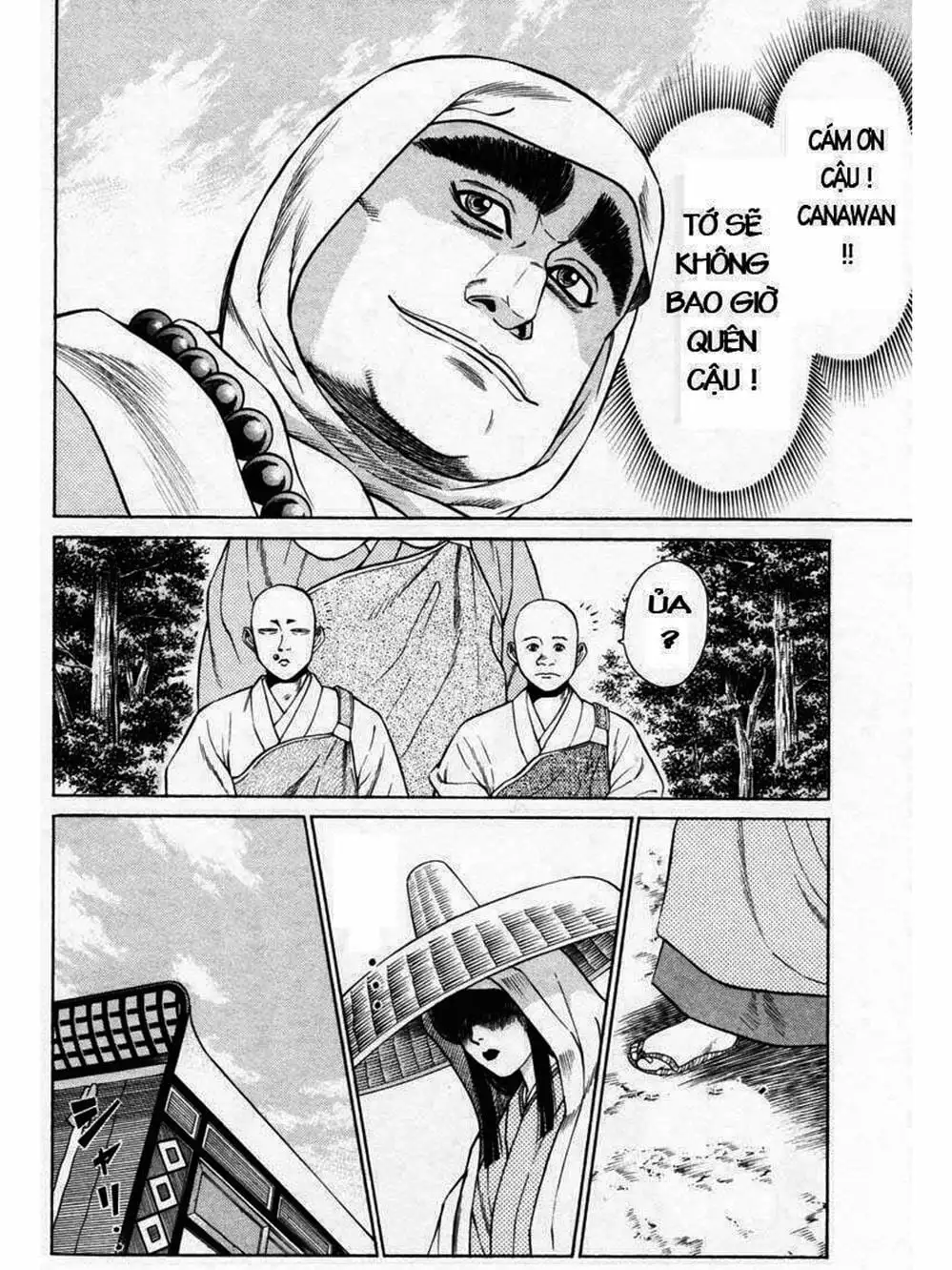 Truyện Tranh Thiếu Niên Vương - Shana Oh Yoshitsune trang 6