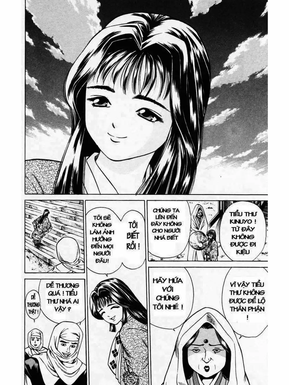 Truyện Tranh Thiếu Niên Vương - Shana Oh Yoshitsune trang 6