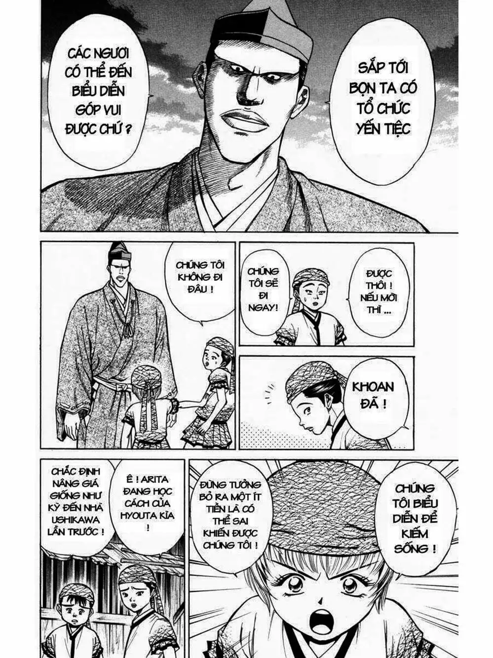 Truyện Tranh Thiếu Niên Vương - Shana Oh Yoshitsune trang 6