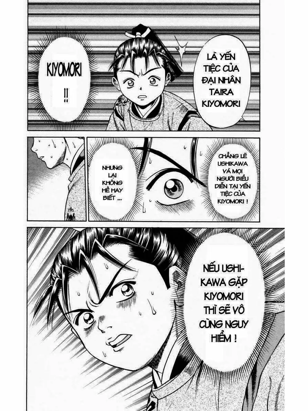 Truyện Tranh Thiếu Niên Vương - Shana Oh Yoshitsune trang 6