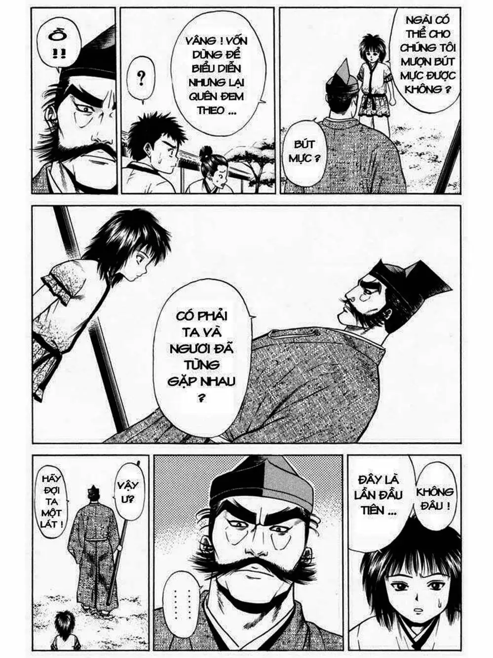 Truyện Tranh Thiếu Niên Vương - Shana Oh Yoshitsune trang 6