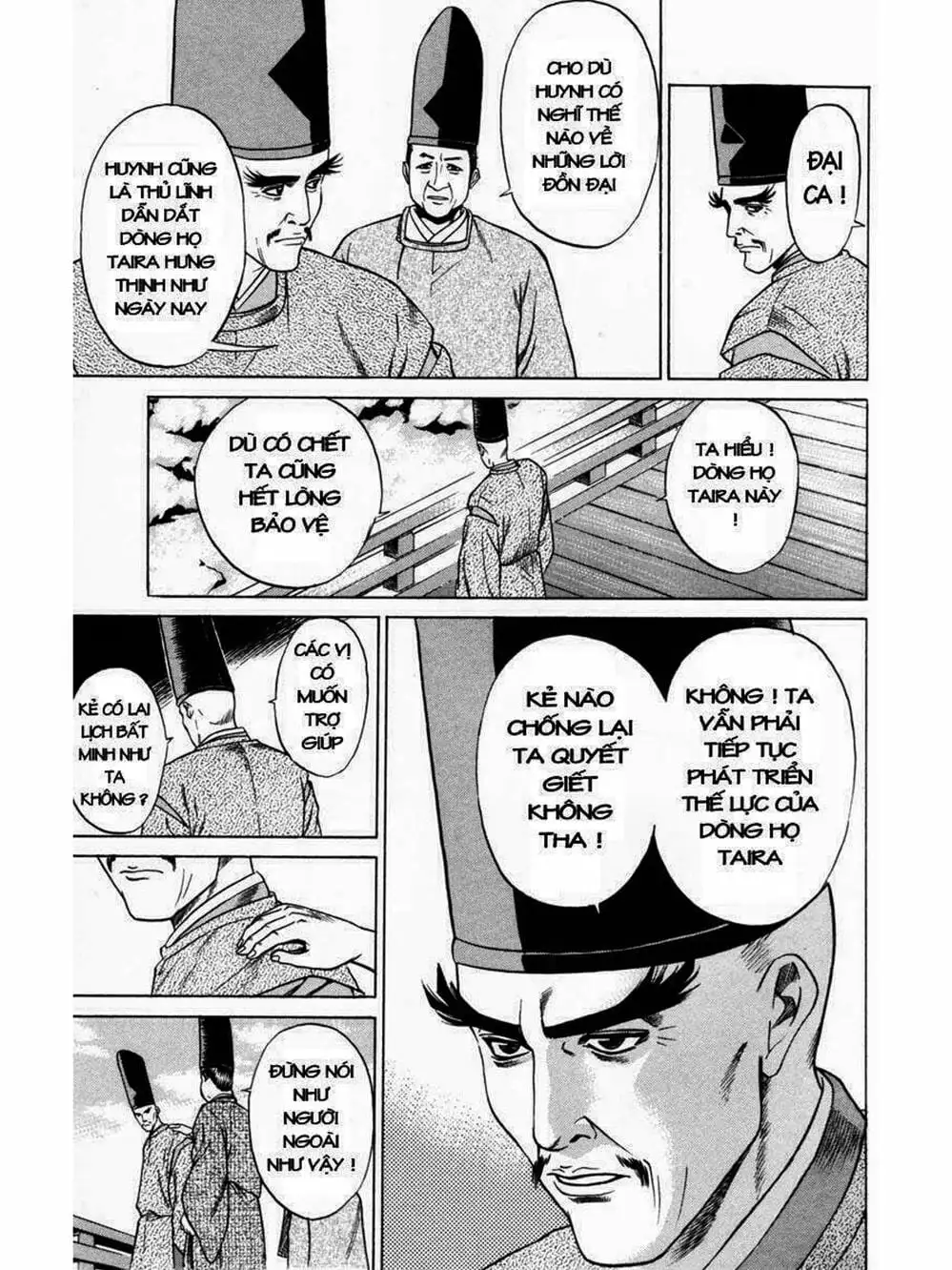 Truyện Tranh Thiếu Niên Vương - Shana Oh Yoshitsune trang 6