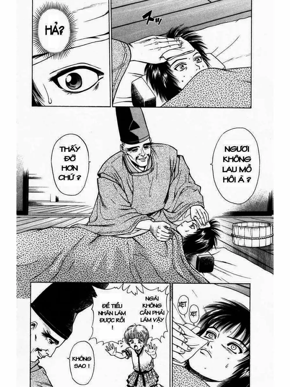 Truyện Tranh Thiếu Niên Vương - Shana Oh Yoshitsune trang 6