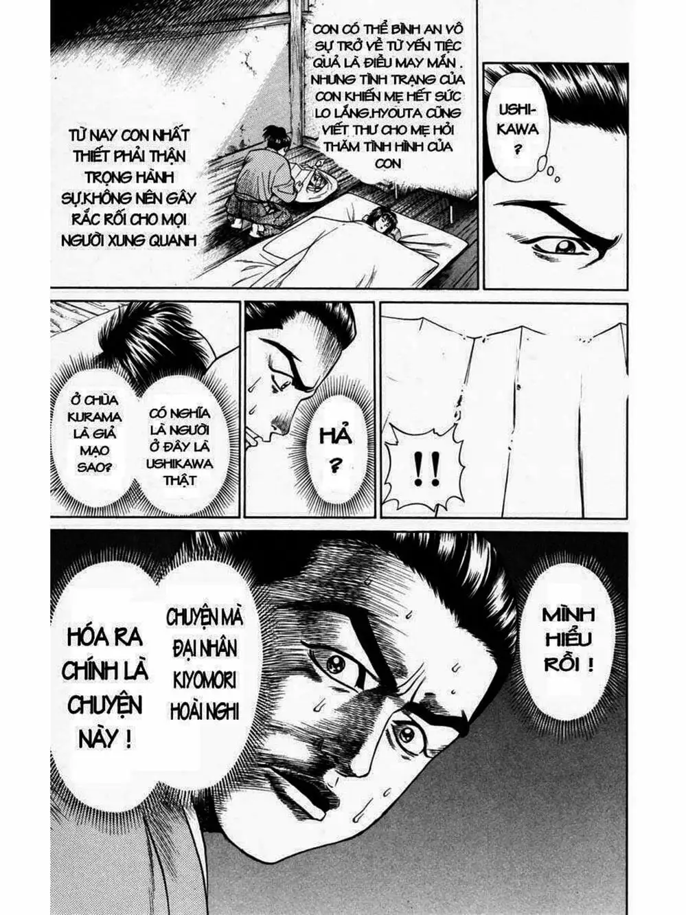 Truyện Tranh Thiếu Niên Vương - Shana Oh Yoshitsune trang 6