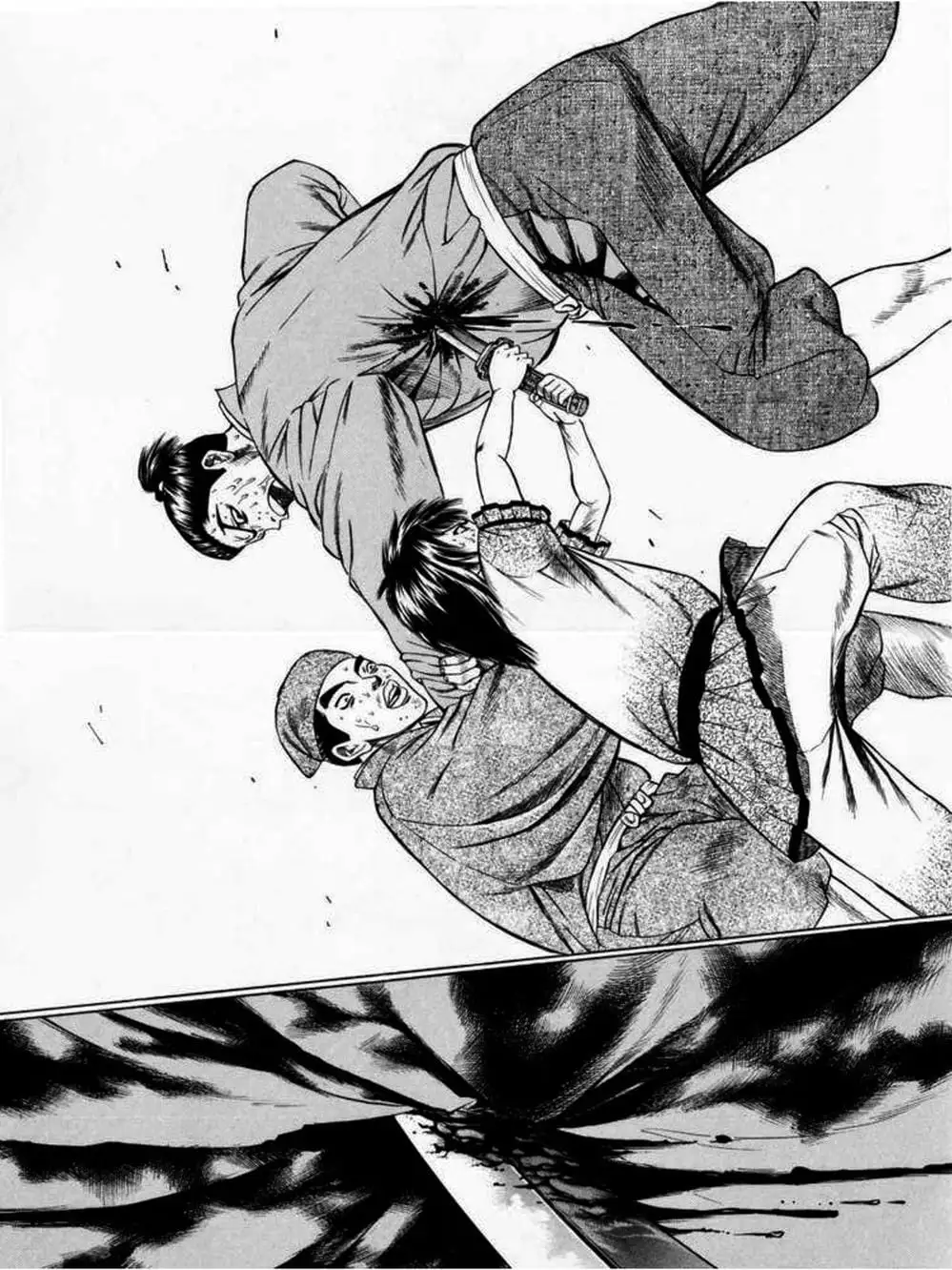 Truyện Tranh Thiếu Niên Vương - Shana Oh Yoshitsune trang 6