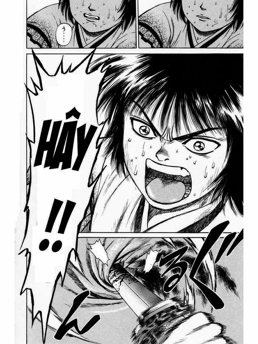 Truyện Tranh Thiếu Niên Vương - Shana Oh Yoshitsune trang 6