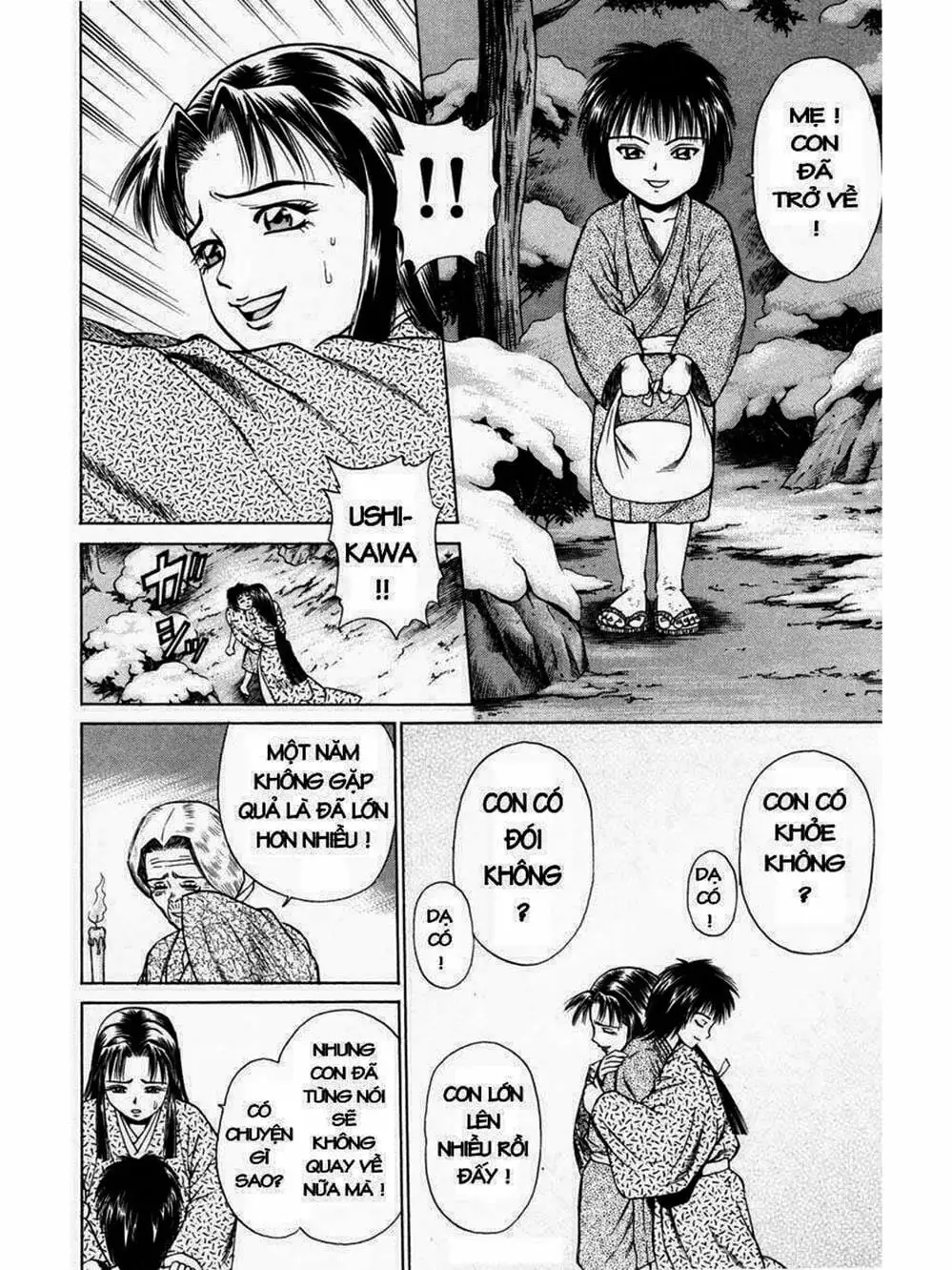 Truyện Tranh Thiếu Niên Vương - Shana Oh Yoshitsune trang 6