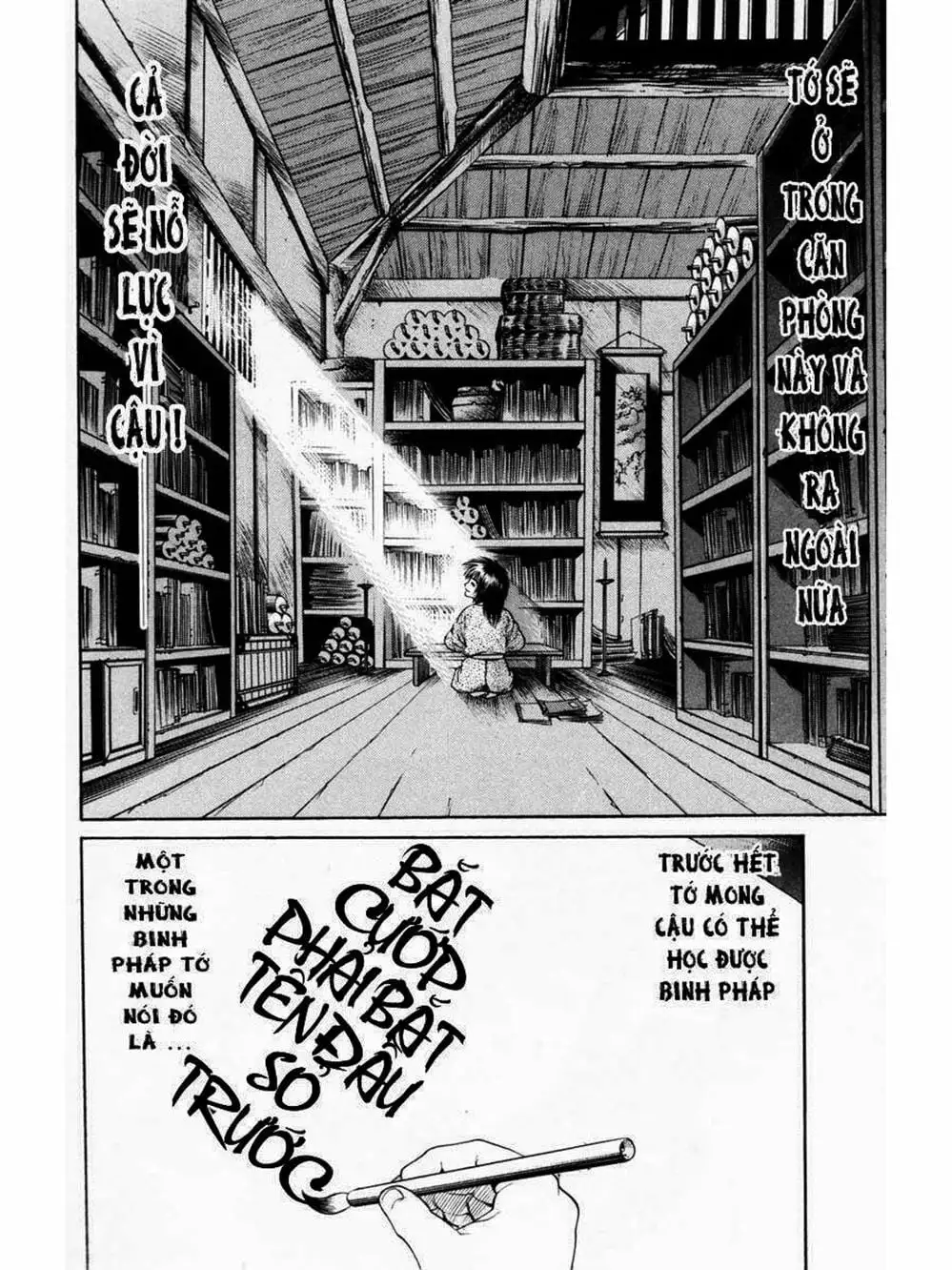 Truyện Tranh Thiếu Niên Vương - Shana Oh Yoshitsune trang 6