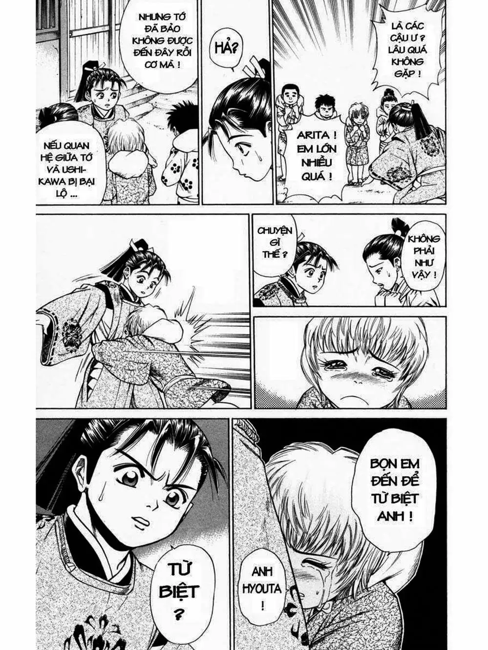 Truyện Tranh Thiếu Niên Vương - Shana Oh Yoshitsune trang 6