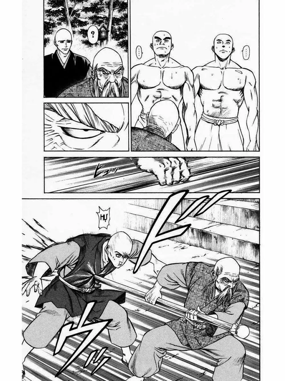 Truyện Tranh Thiếu Niên Vương - Shana Oh Yoshitsune trang 6