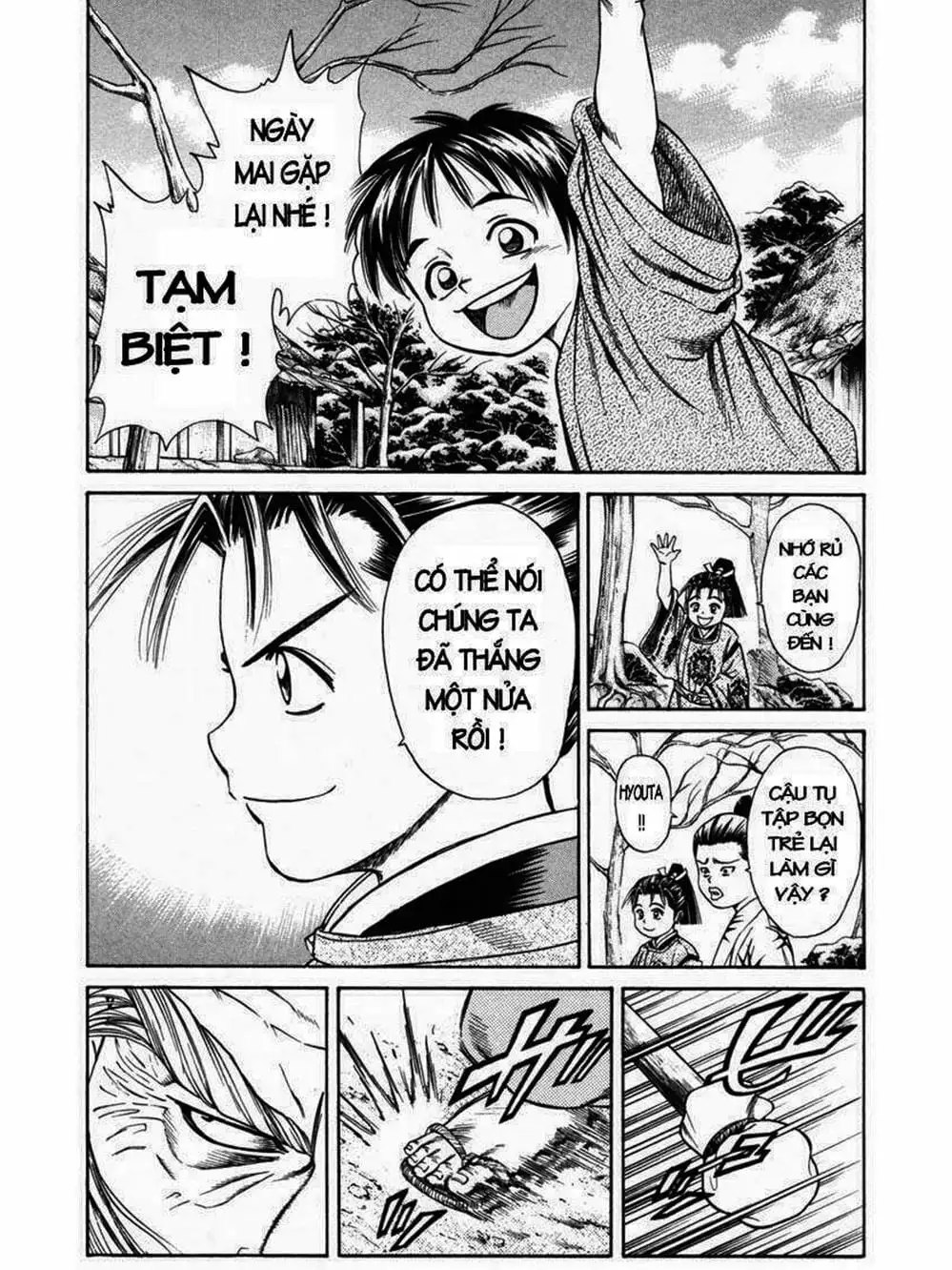 Truyện Tranh Thiếu Niên Vương - Shana Oh Yoshitsune trang 6