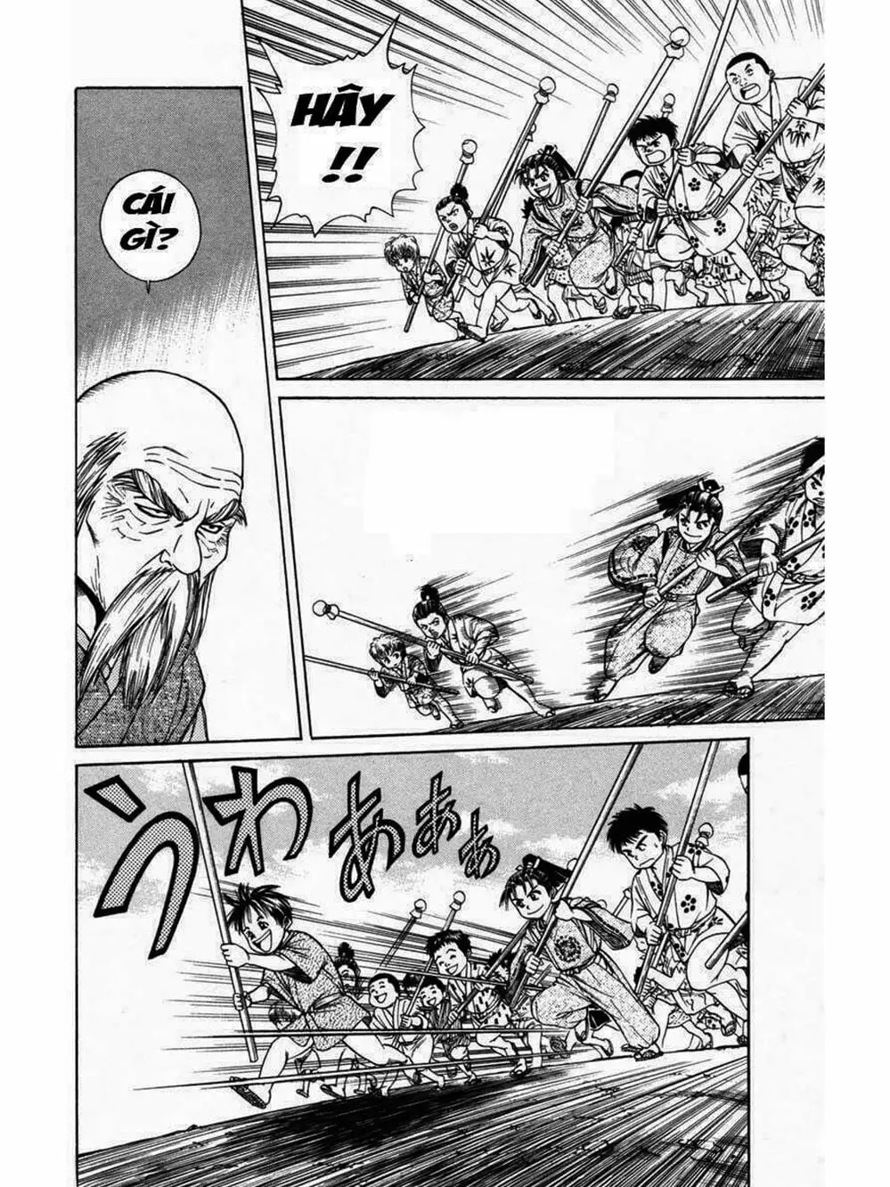 Truyện Tranh Thiếu Niên Vương - Shana Oh Yoshitsune trang 6