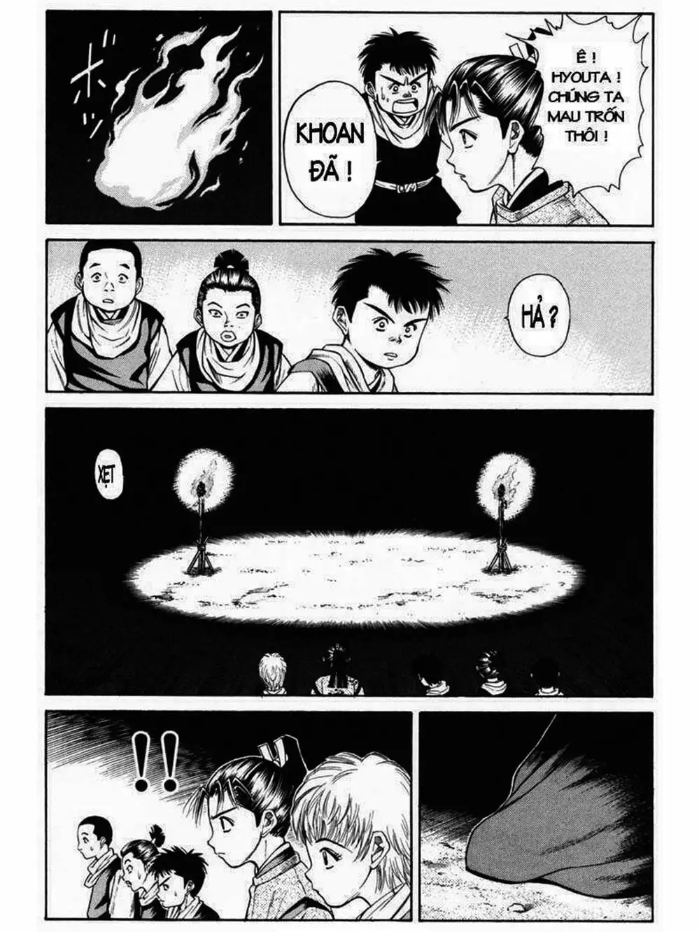 Truyện Tranh Thiếu Niên Vương - Shana Oh Yoshitsune trang 6