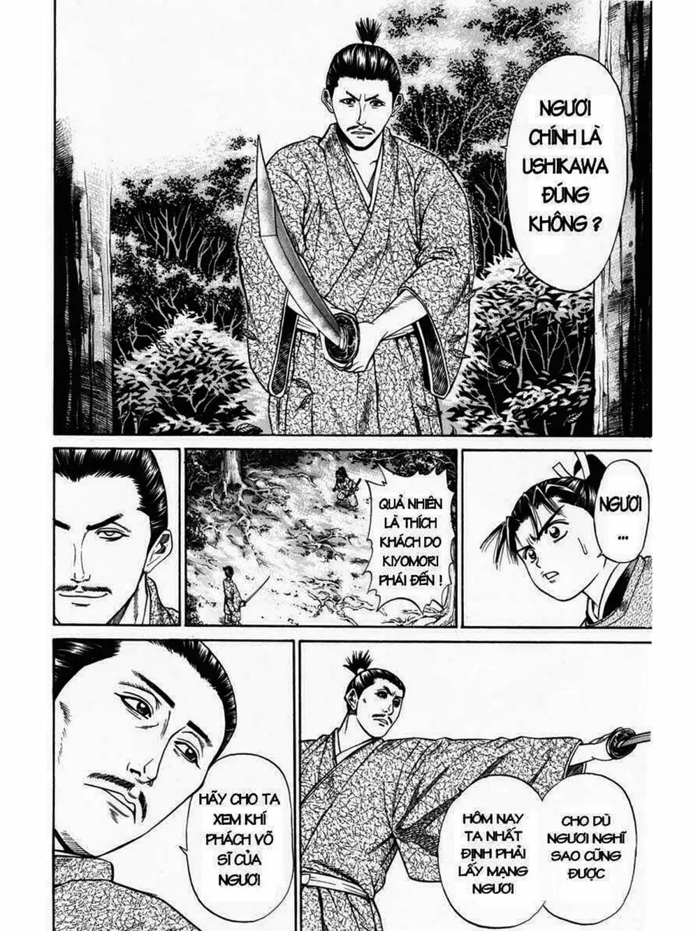 Truyện Tranh Thiếu Niên Vương - Shana Oh Yoshitsune trang 6