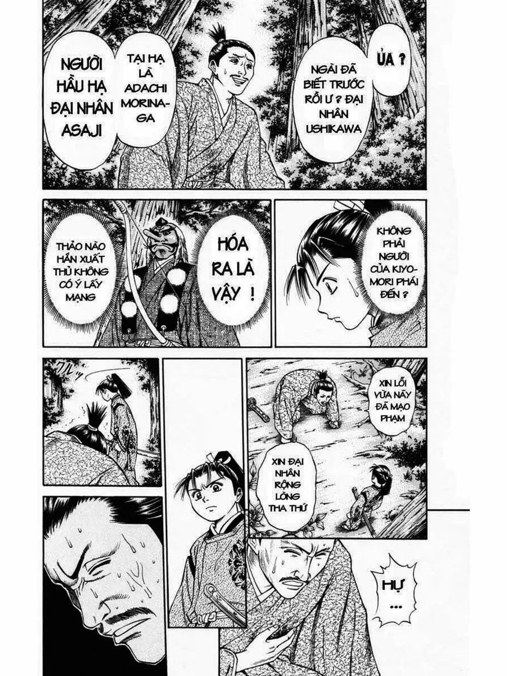 Truyện Tranh Thiếu Niên Vương - Shana Oh Yoshitsune trang 6