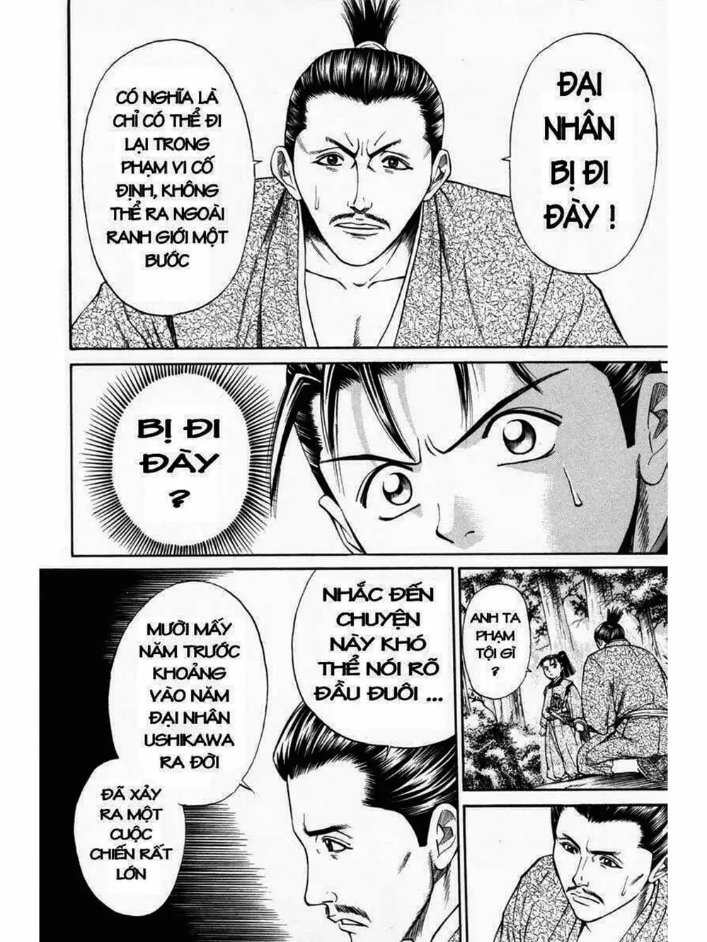 Truyện Tranh Thiếu Niên Vương - Shana Oh Yoshitsune trang 6