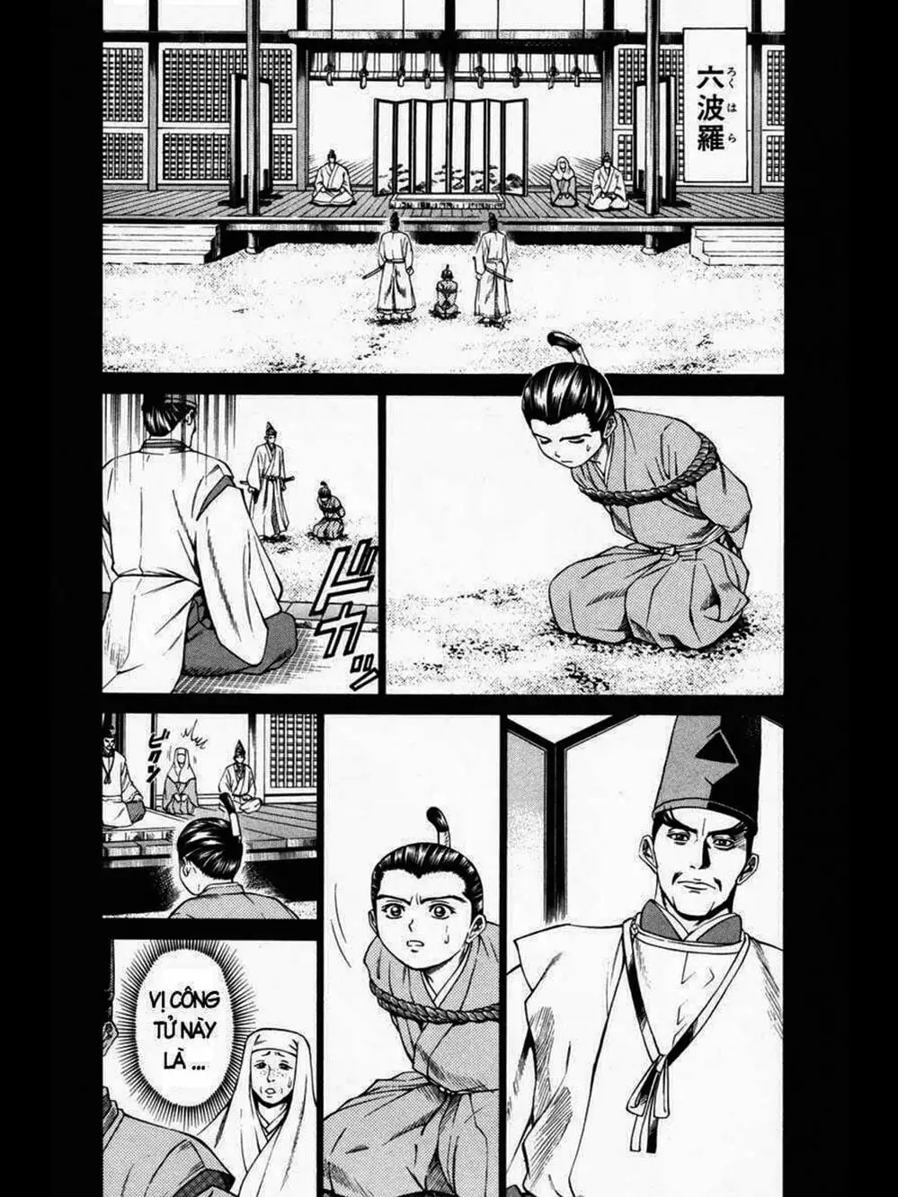 Truyện Tranh Thiếu Niên Vương - Shana Oh Yoshitsune trang 6
